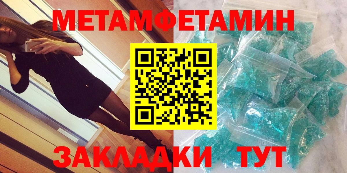АМФ 97%  Вход с VPN  АМФ  Артёмовский 