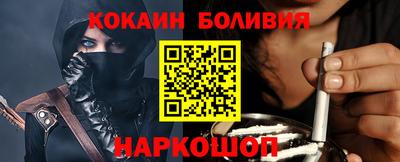 гидропоника Балахна