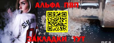 кокаин колумбия Балаково