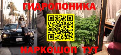 кокаин колумбия Балаково