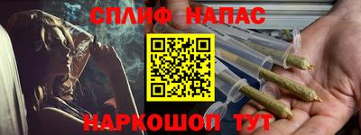 кокаин колумбия Балаково