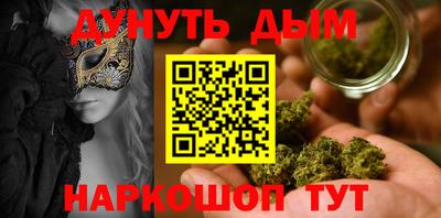 кокаин колумбия Балаково