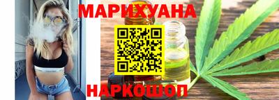кокаин колумбия Балаково