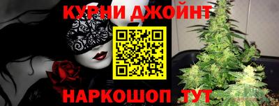 кокаин колумбия Балаково