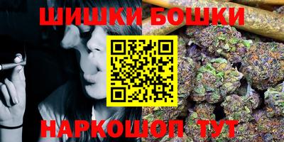 гидропоника Балахна