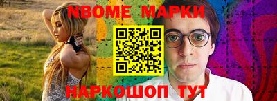 а пвп мука Балашиха