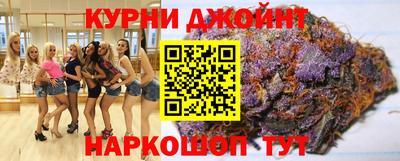 кокаин колумбия Балаково