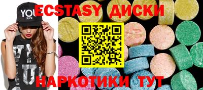 а пвп мука Балашиха