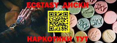 а пвп мука Балашиха