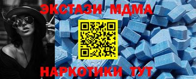 кокаин колумбия Балаково