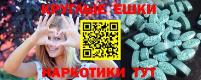 кокаин колумбия Балаково