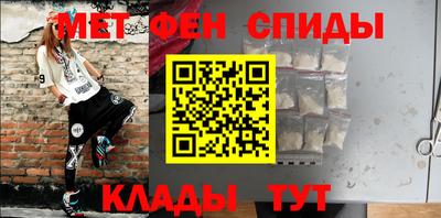 а пвп мука Балашиха