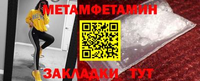 кокаин колумбия Балаково