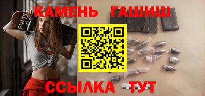 кокаин колумбия Балаково