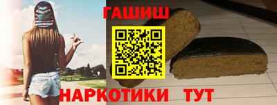 а пвп мука Балашиха