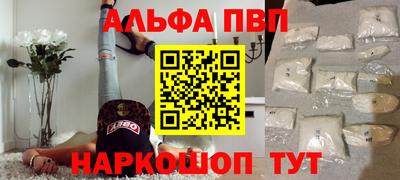 кокаин колумбия Балаково