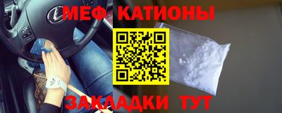 кокаин колумбия Балаково