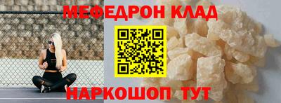 кокаин колумбия Балаково